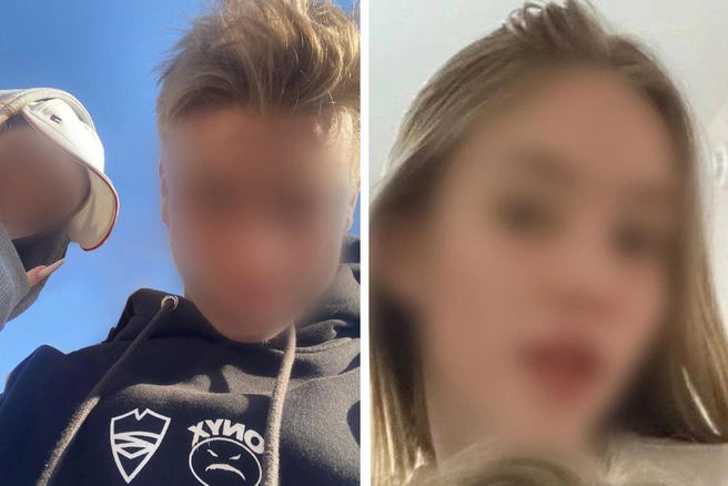 Фото опубликованы порталом E1.RU