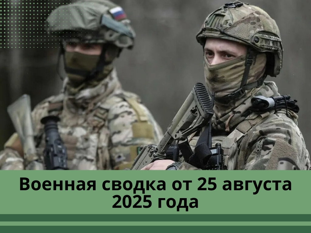 Фото: chr.mk.ru