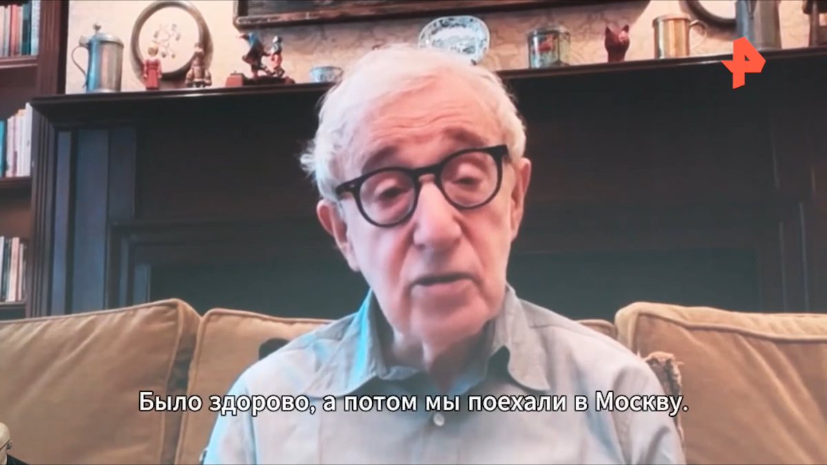 Кадр: РенТВ