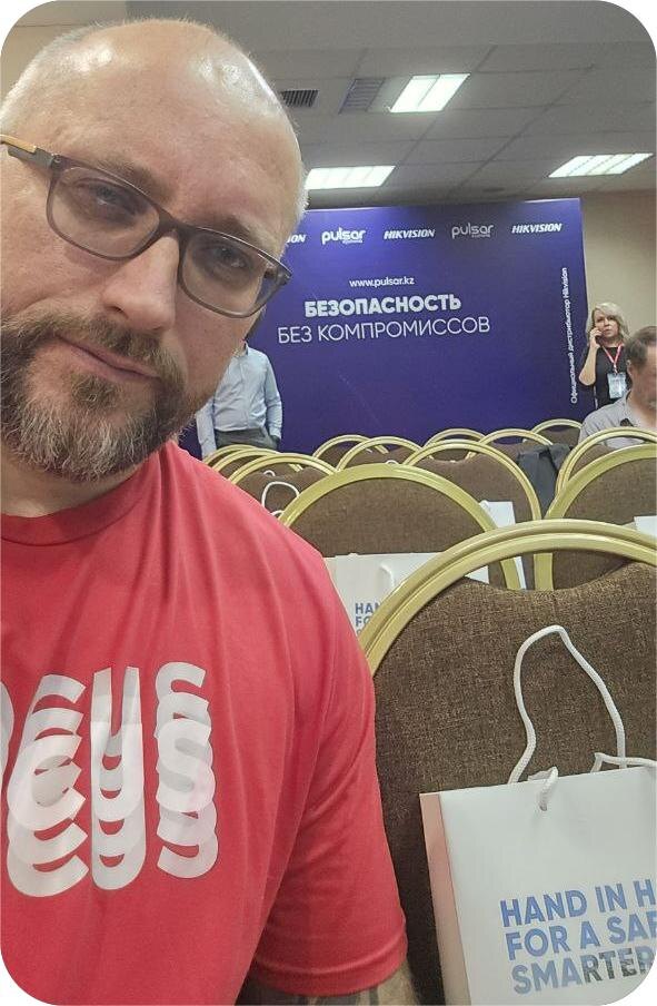 Семинар Pulsar и Hikvision