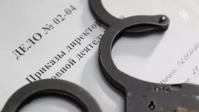      Фото: ИА «Победа26»