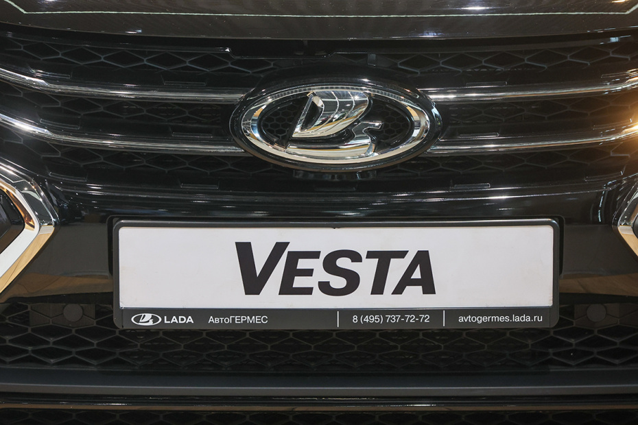    Алексей Белкин/NEWS.ru