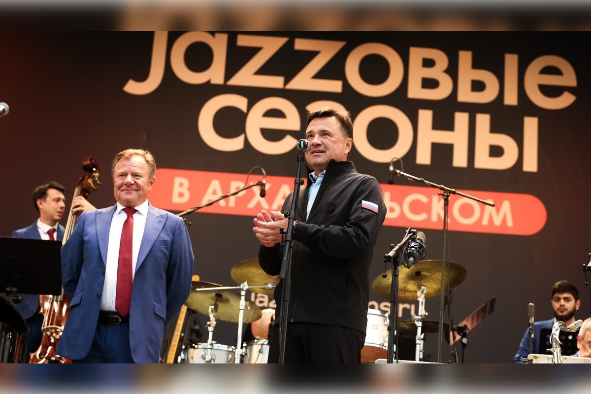    Фото: Правительство Московской области, источник: mosreg.ru