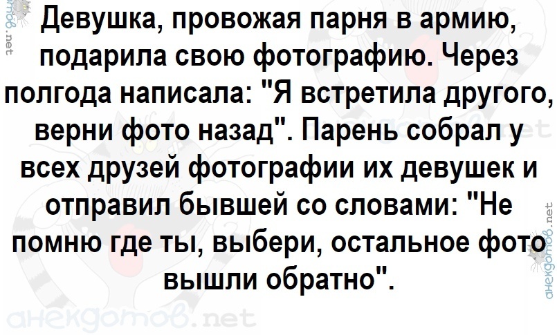 Источник: соцсети