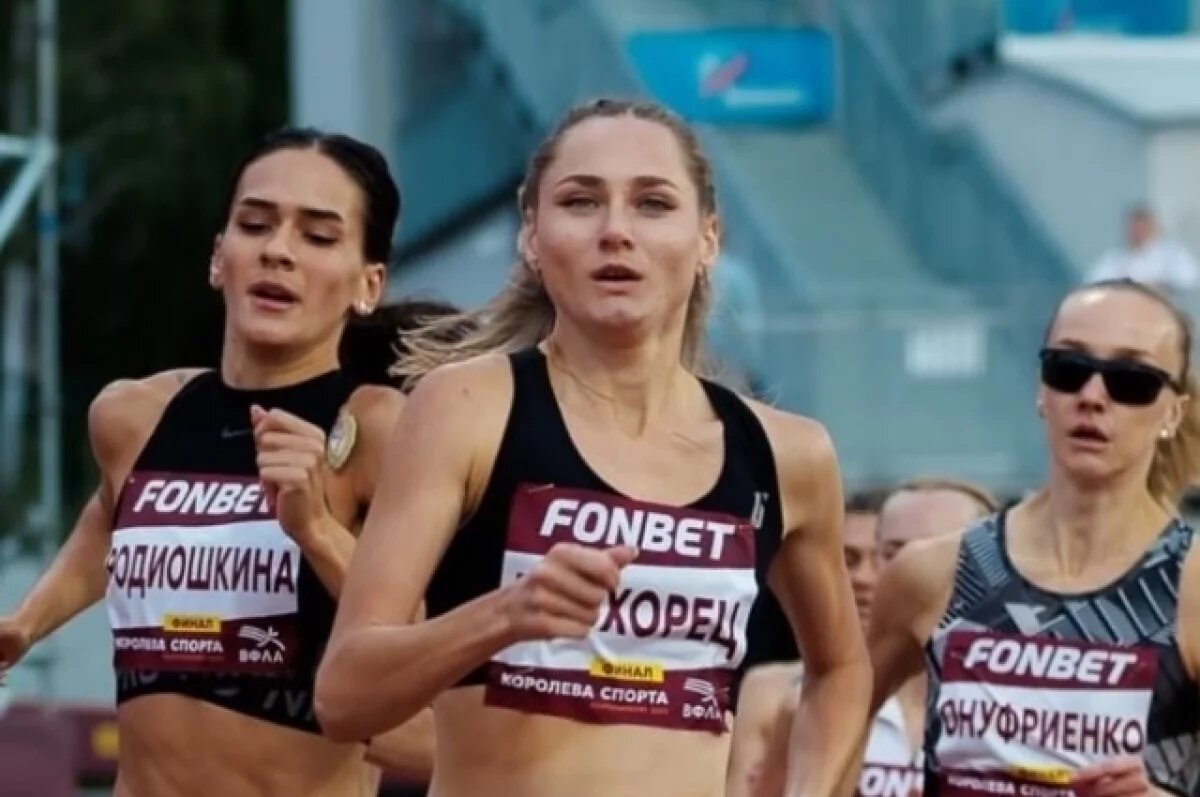    Брянчанка Мария Прохорец выиграла две медали в финале «Королевы спорта»