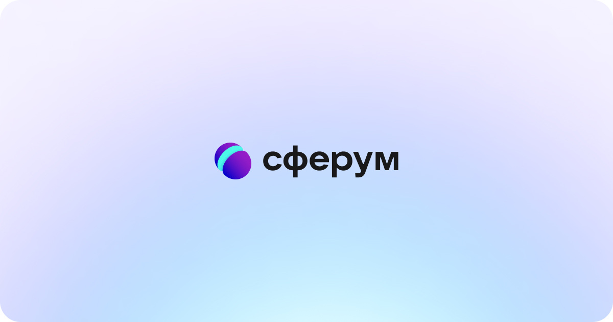 источник: ufa.bfm