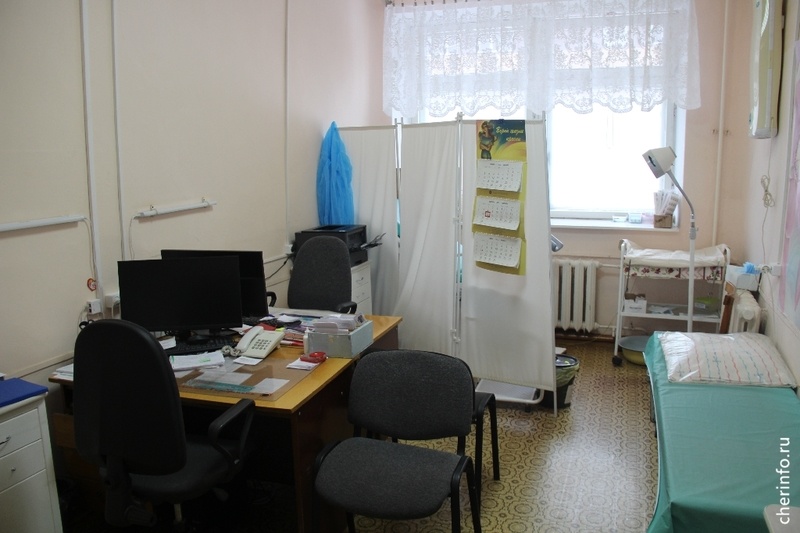    Об этом сообщает областной минздрав.