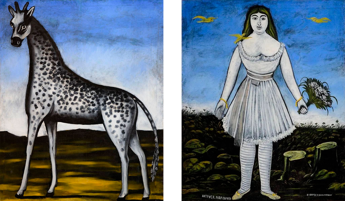 «Жираф» (1905) и  «Актриса Маргарита» (1909)