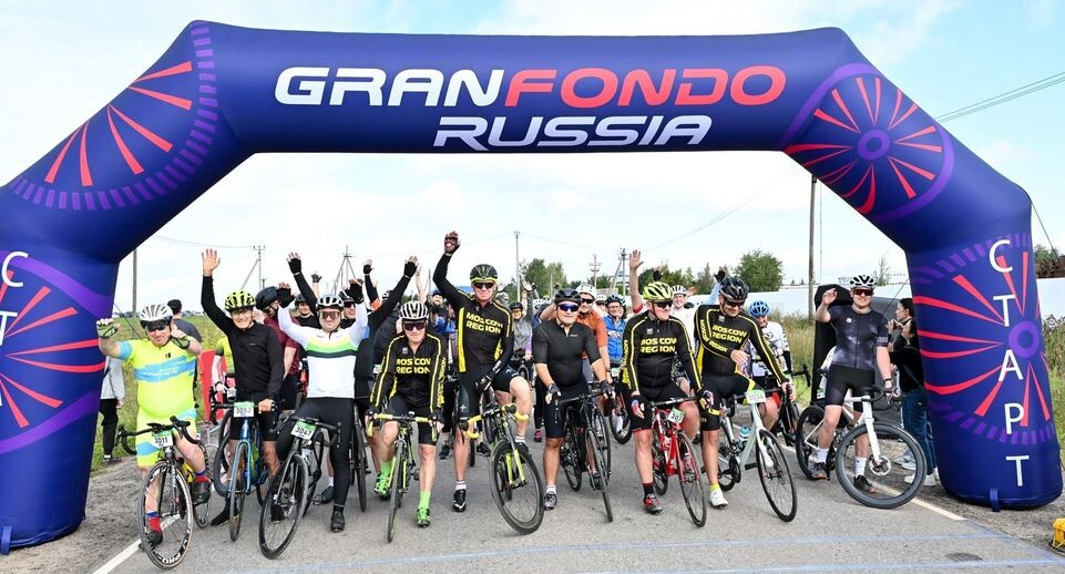    Администрация г.о. Серпухов