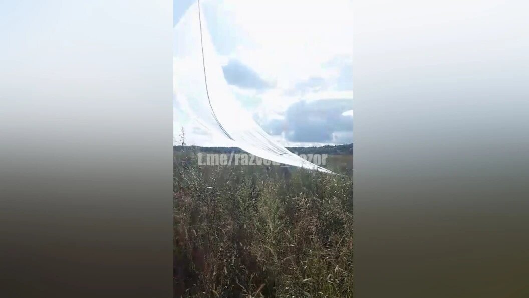    фото: телеграм-канал РаZвед_ДоZор.