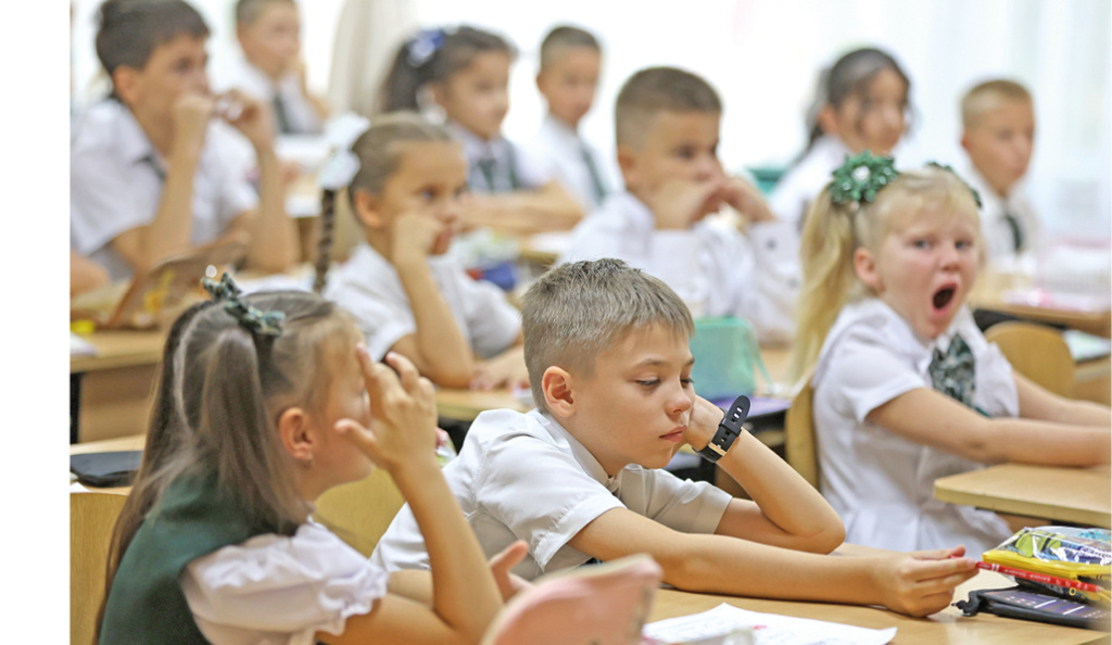 Фото: Гала Амарандо