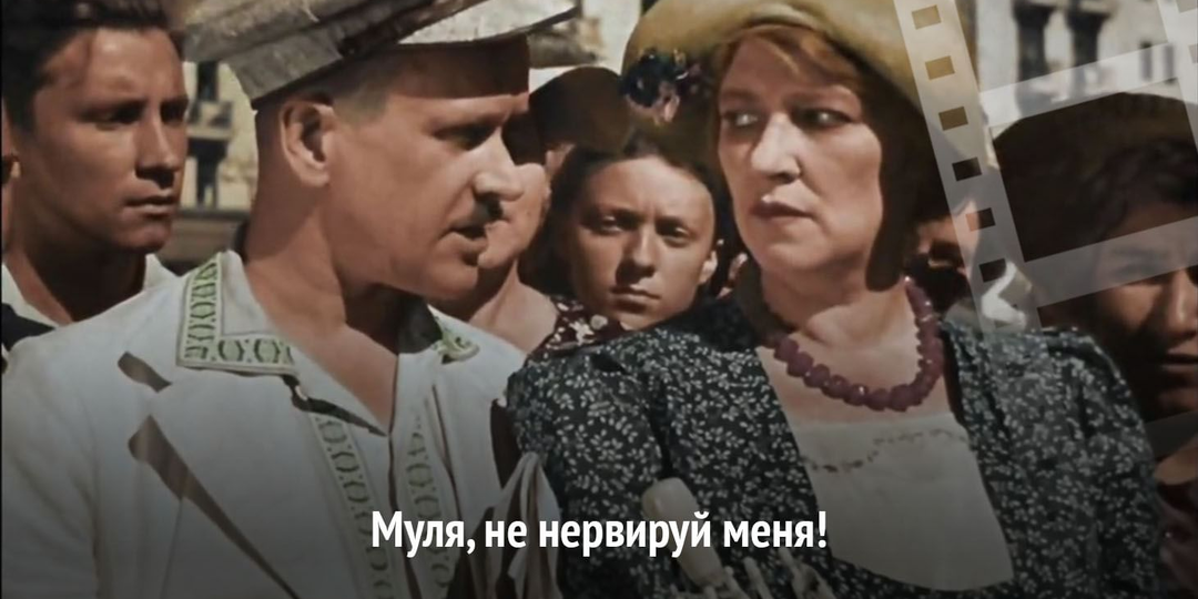 12 подлинных высказываний Фаины Раневской