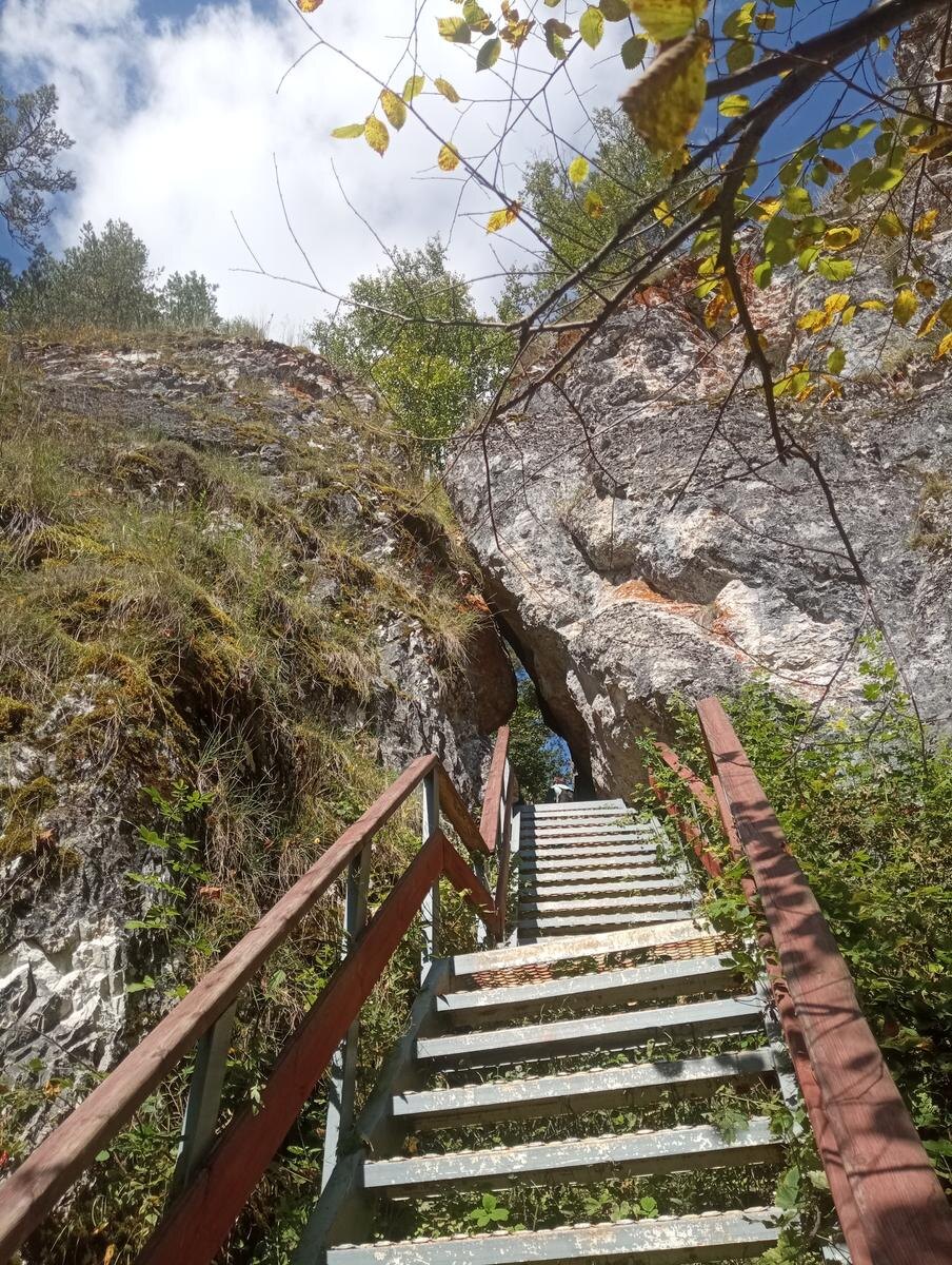 Целующиеся камни