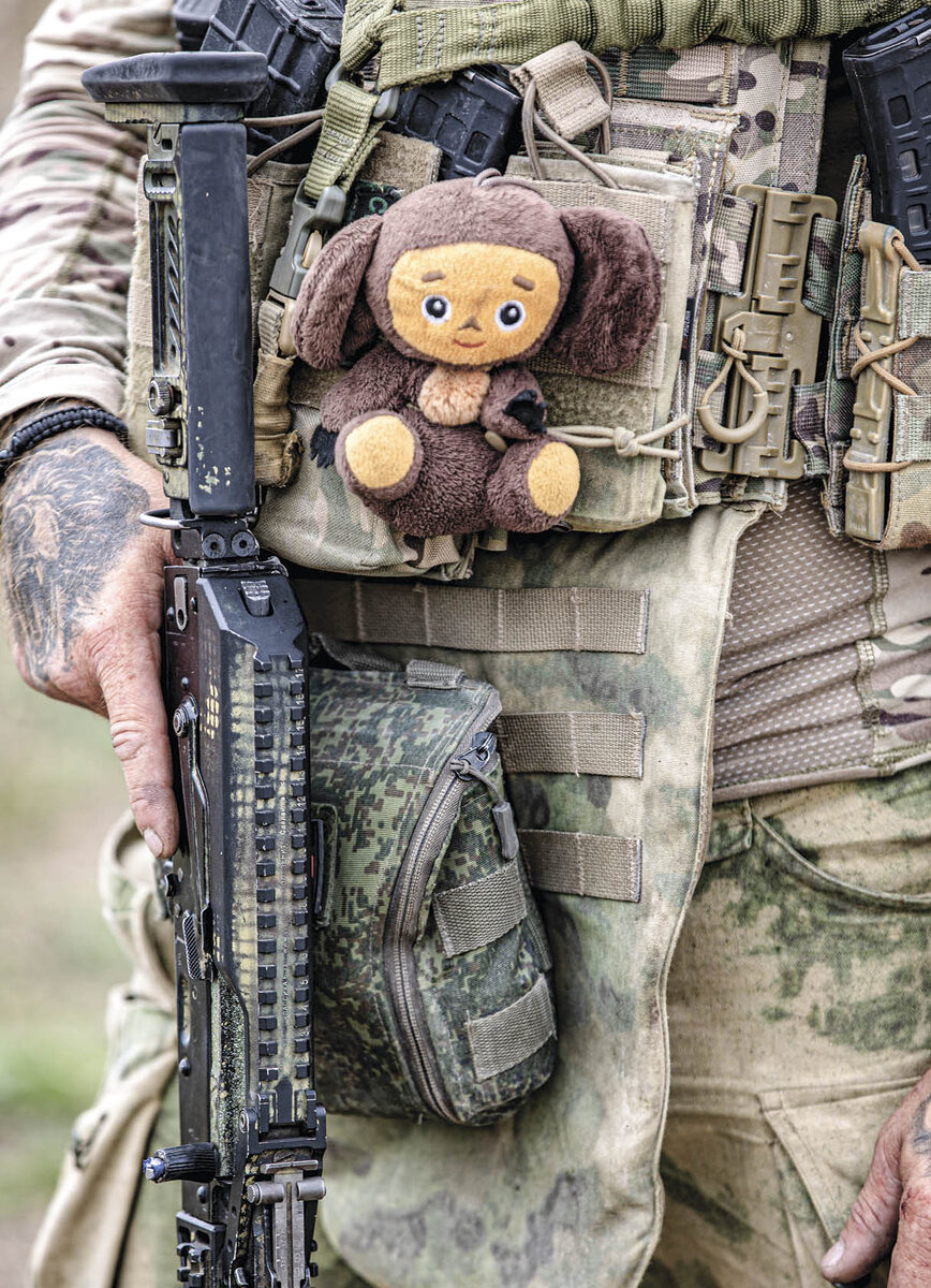 Фото: Михаил Гладчук