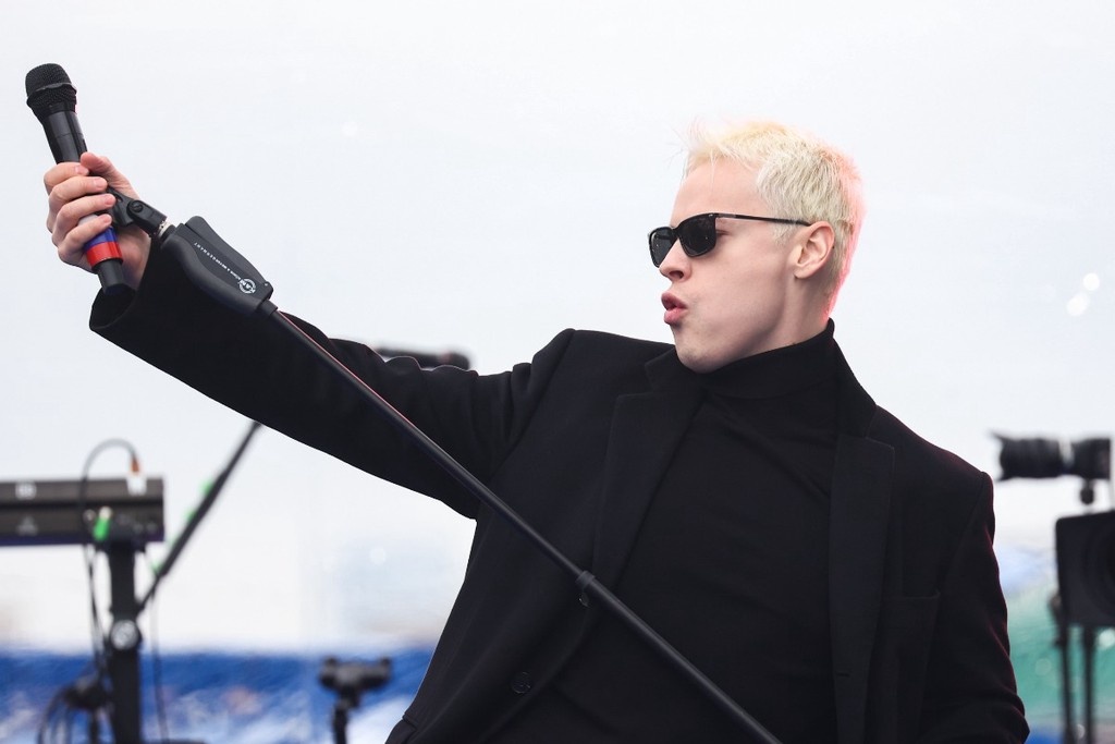    Фото © Сергей Фадеичев / ТАСС