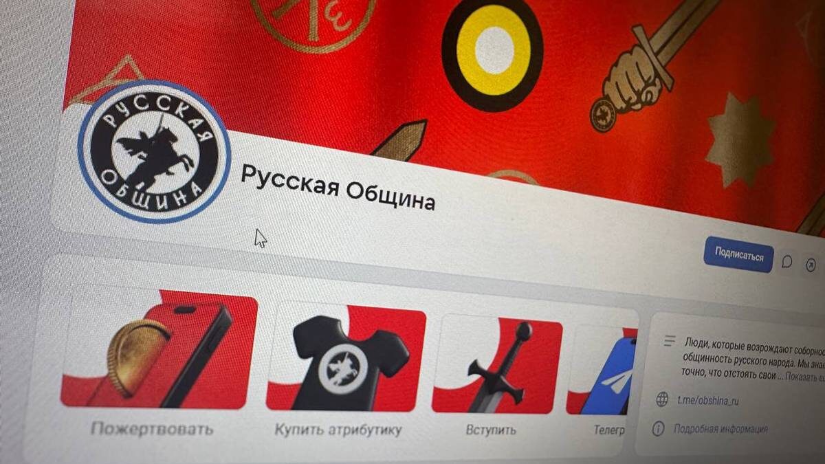    Фото: Вечерняя Москва