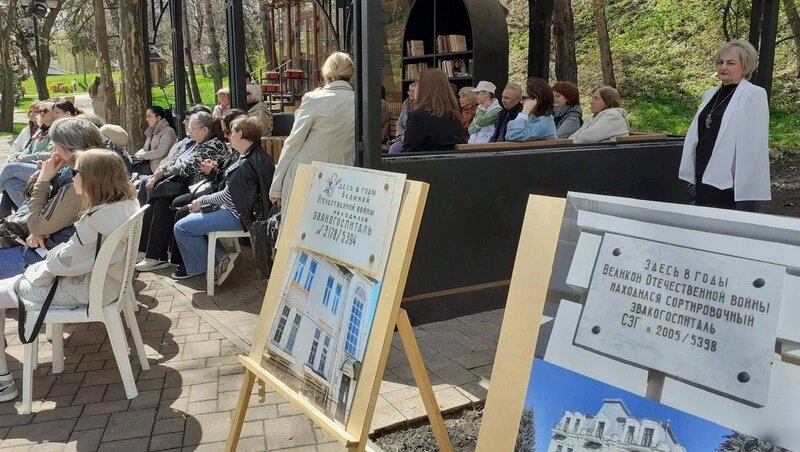      Фото: Администрация Кисловодска