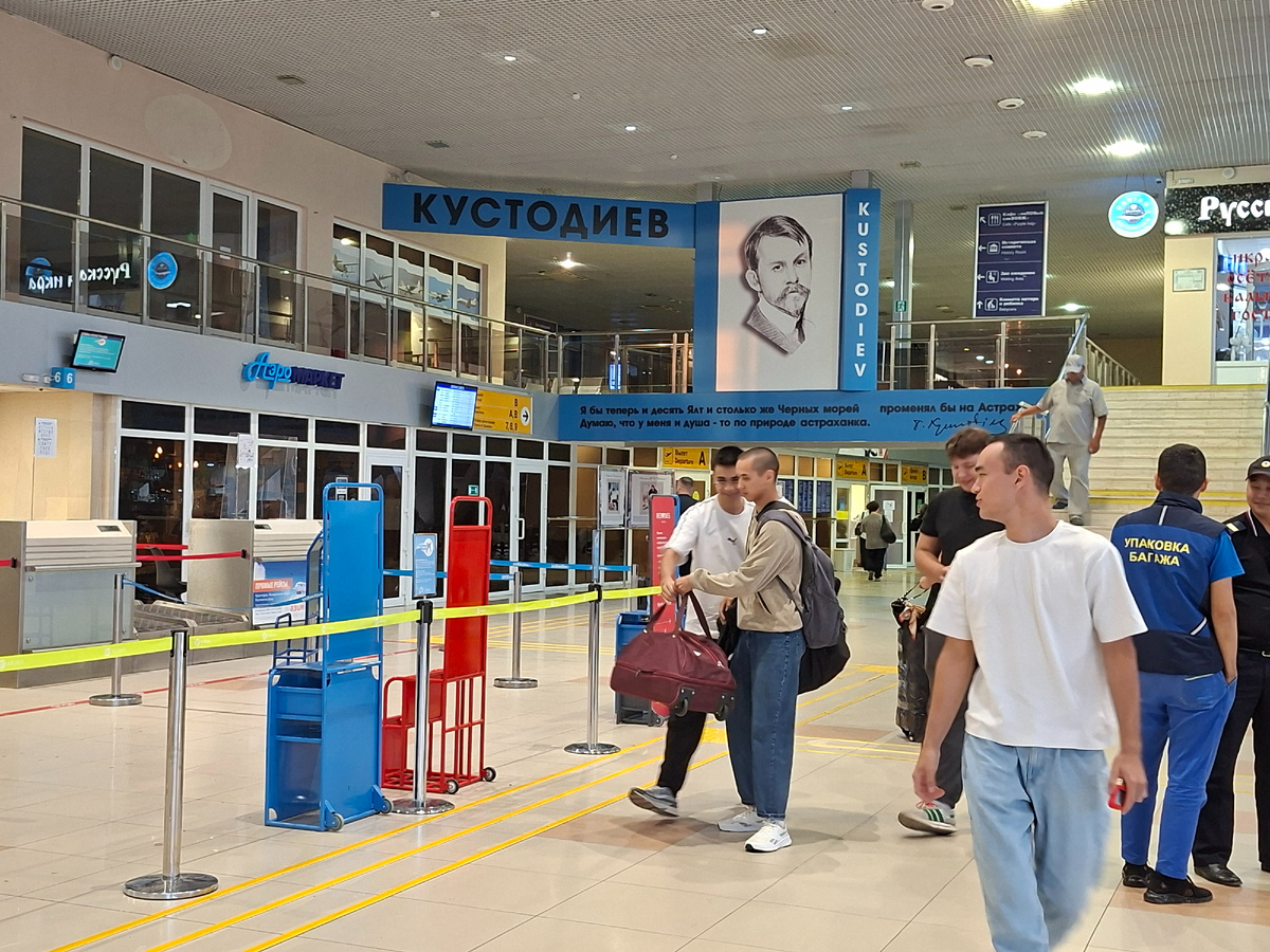фото автора в аэропорту