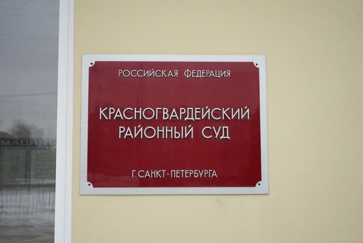    Фото: Мойка78/Николай Овсянников