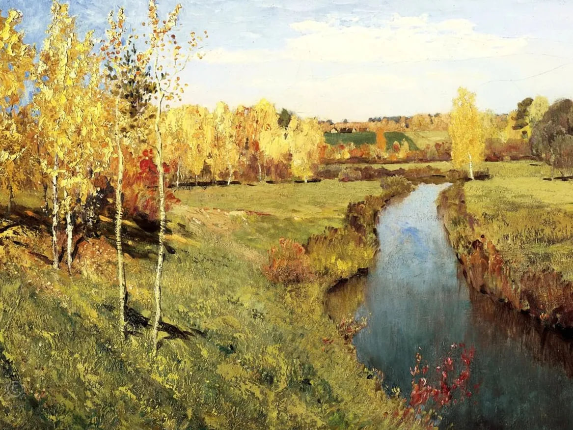 Золотая осень. 1895. Государственная Третьяковская галерея, Москва