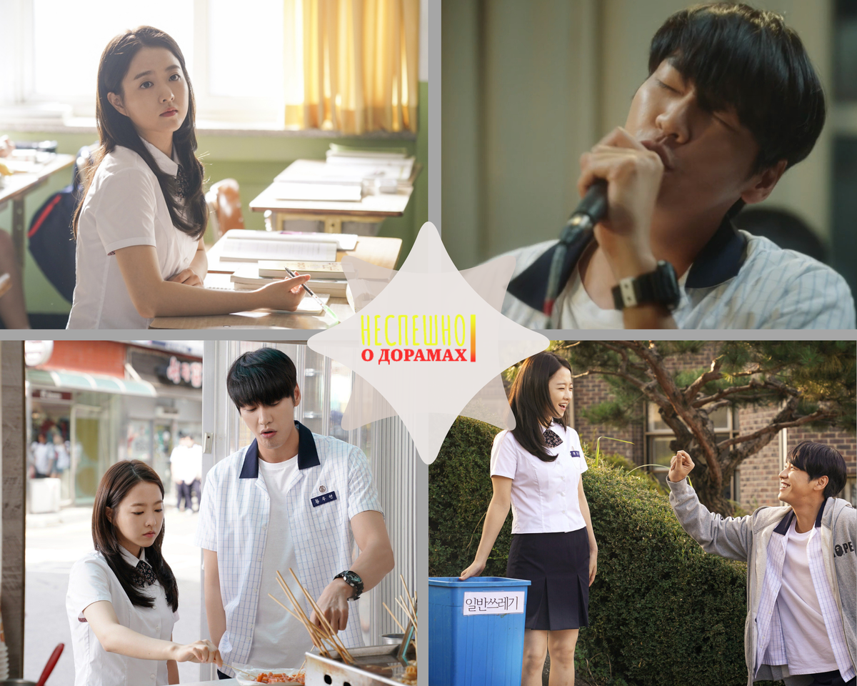 Главные герои фильма 