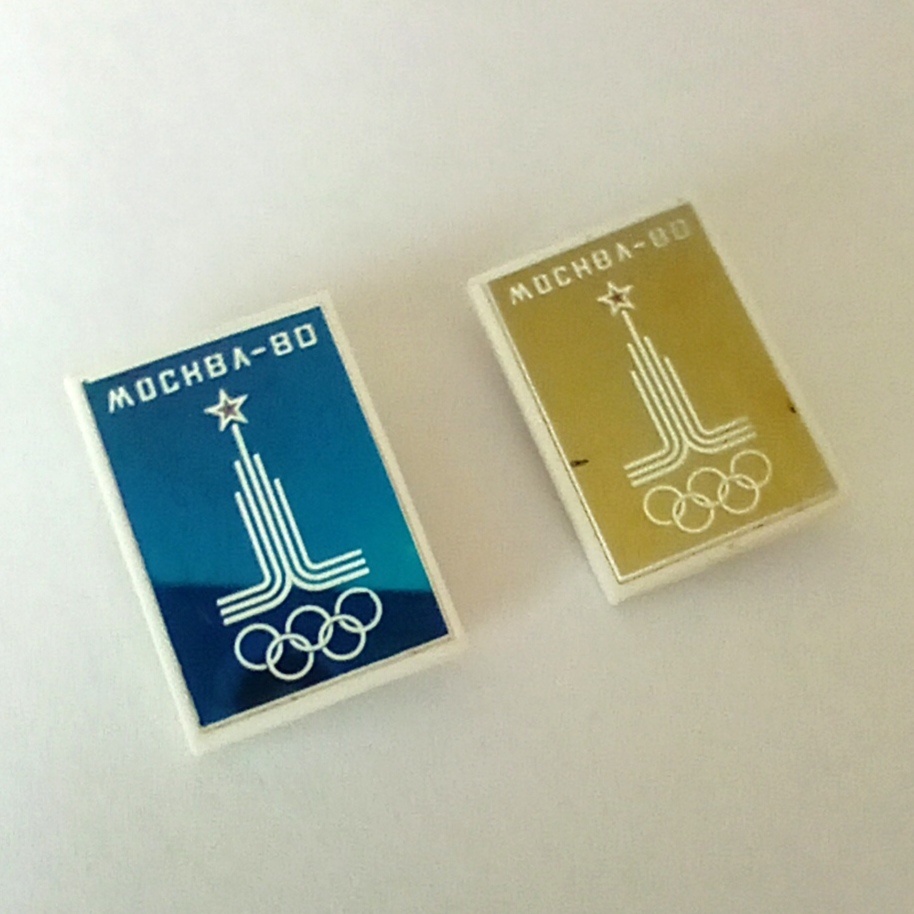 Значок "Москва-80". Олимпиада СССР 1980
