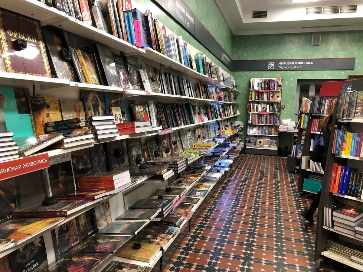    Фото: Мойка78