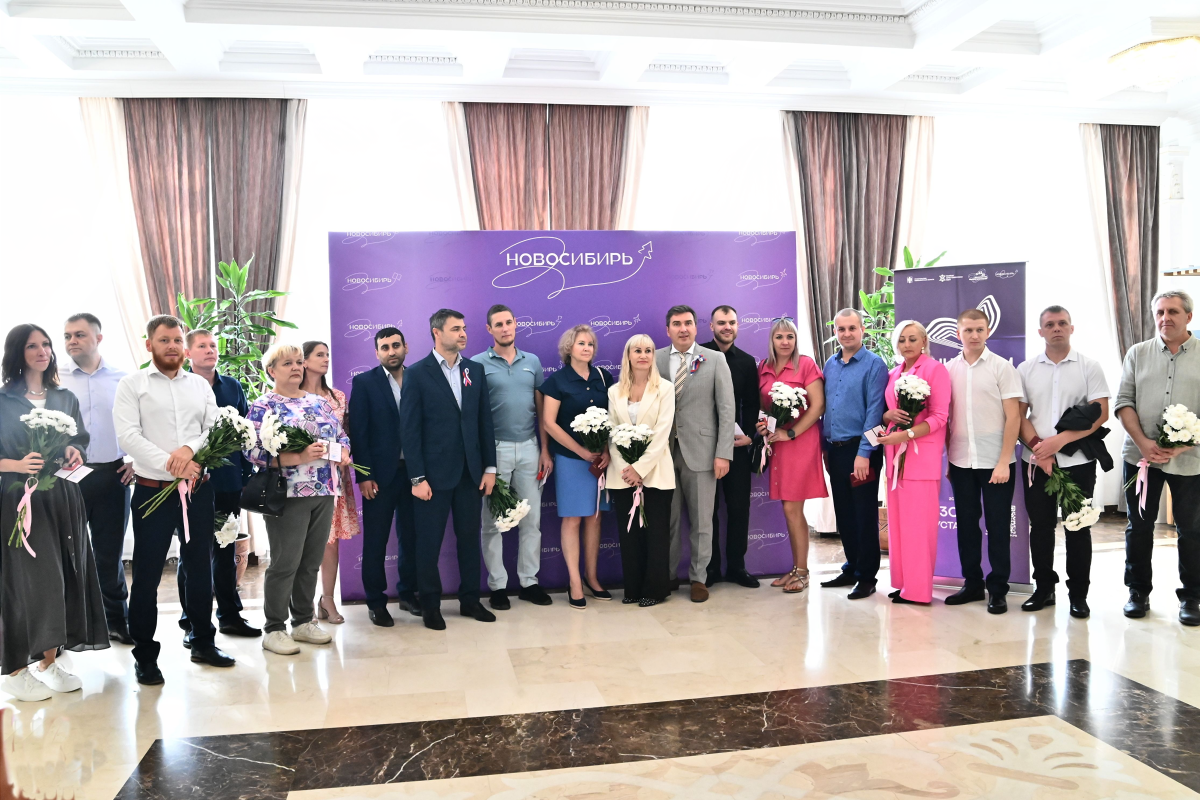    Фото: Правительство Новосибирской области, Источник: nso.ru