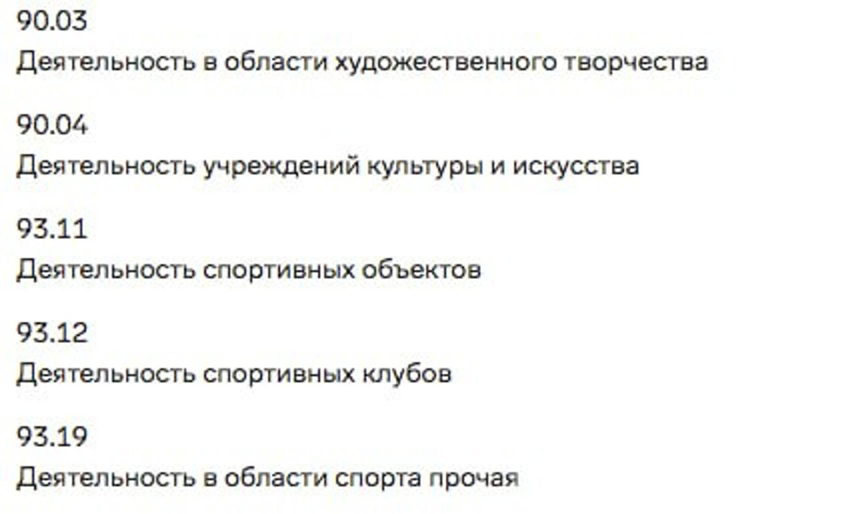    Скриншот/официальный портал