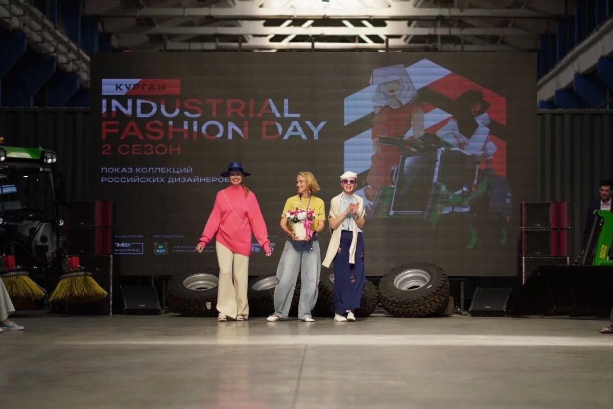    Более 300 моделей вышли на подиум Industrial Fashion Day в Кургане