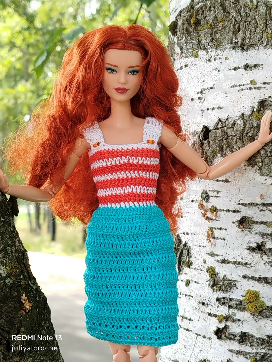 Личный архив