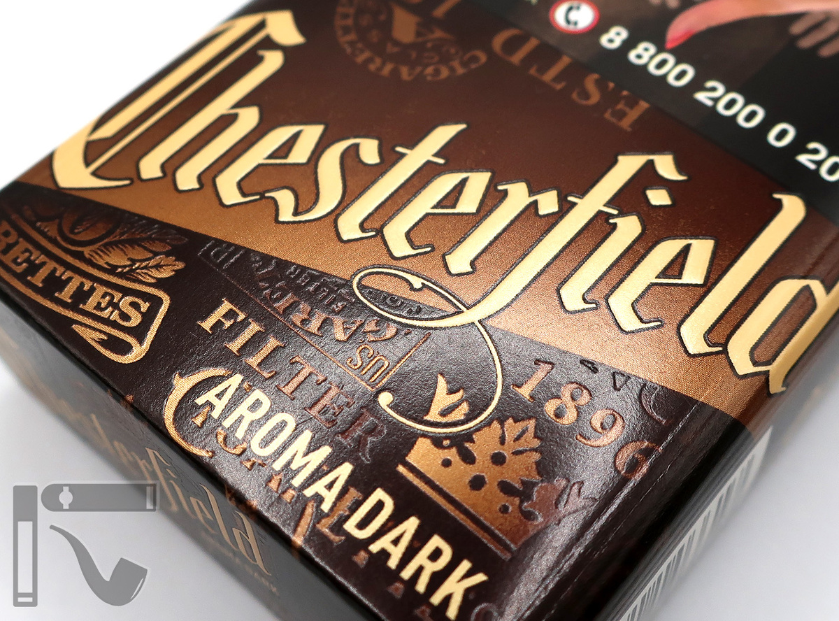 Сигареты Chesterfield Aroma Dark. Фото: © канал "Уголок Курильщика"