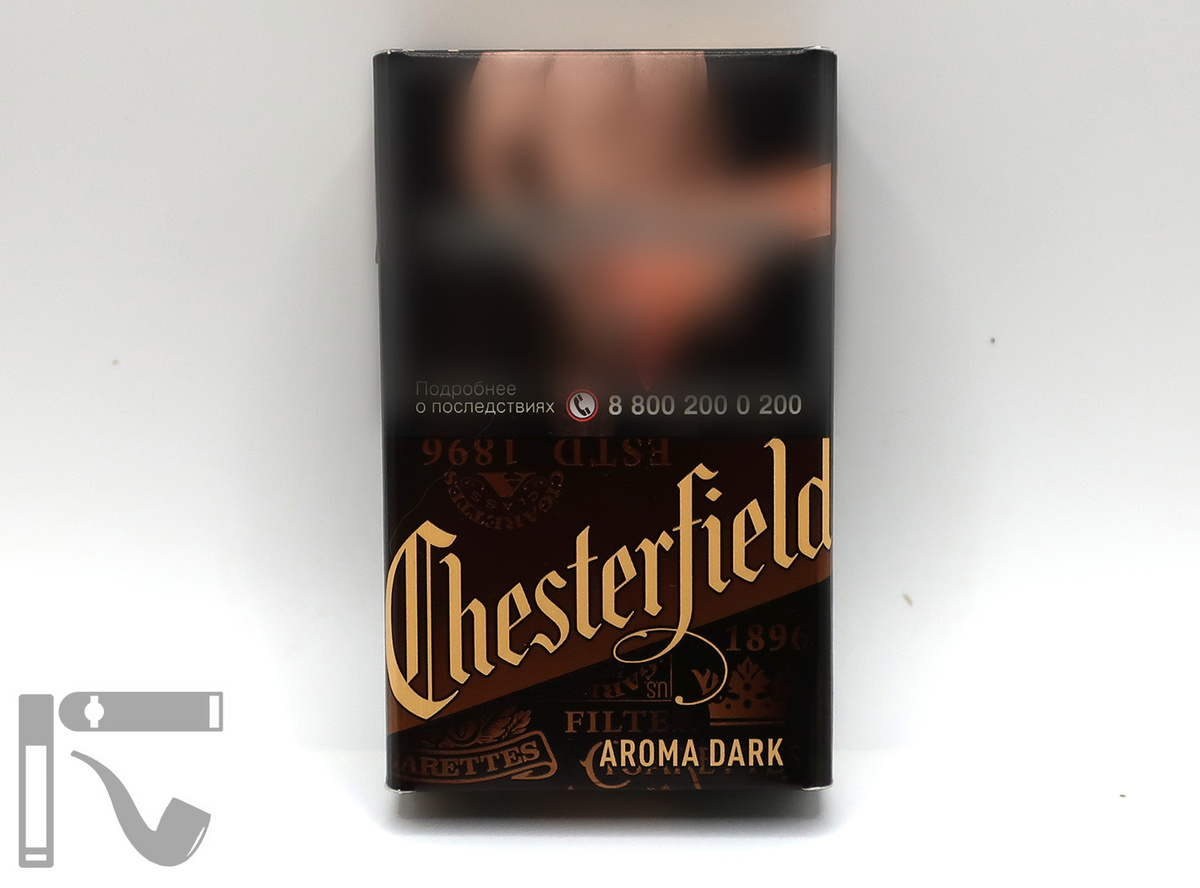 Сигареты Chesterfield Aroma Dark. Фото: © канал "Уголок Курильщика"