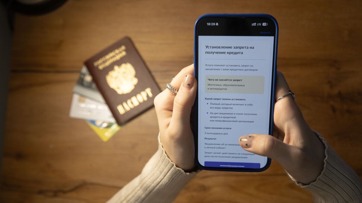     / Источник: © ИЗВЕСТИЯ/Юлия Храмцова