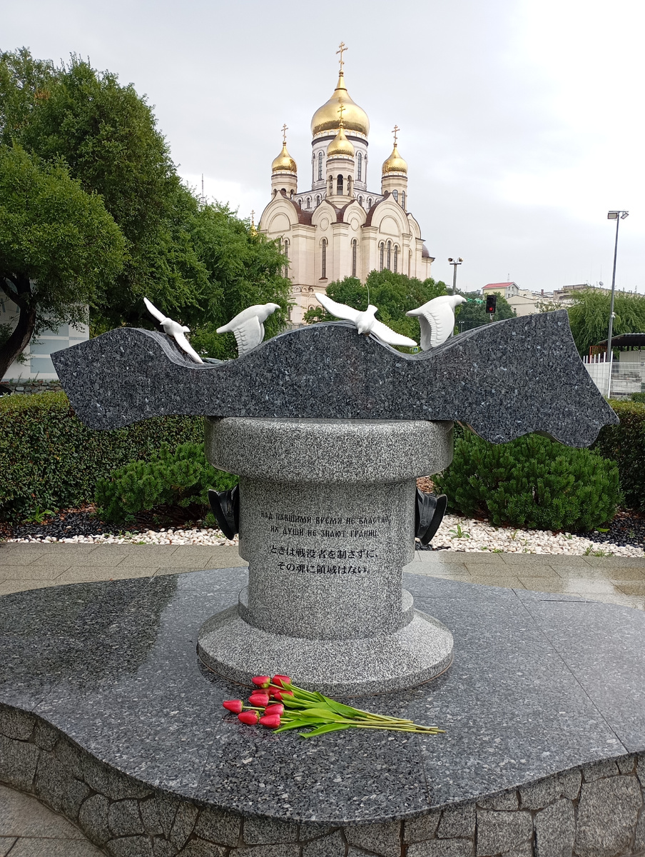 Фото автора.