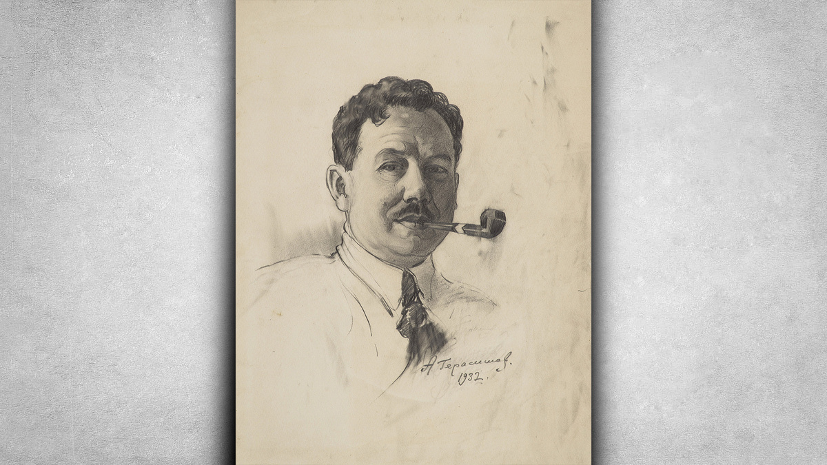 Александр Михайлович Герасимов - Автопортрет, 1930-е гг.