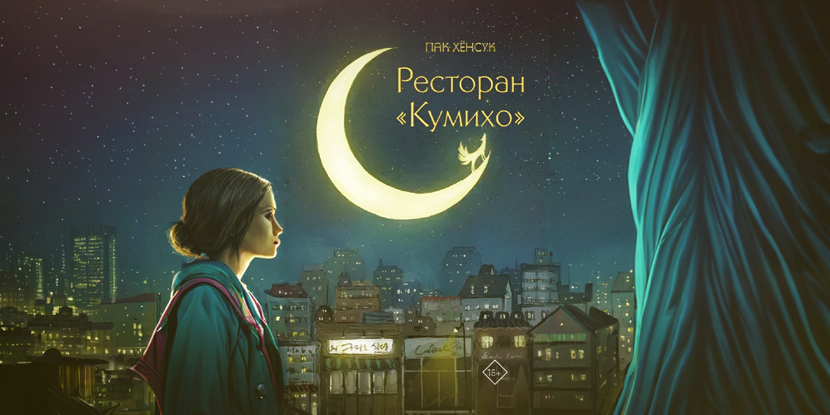 Раньше я не понимал, что время летит так быстро. Думал, у меня впереди вечность. А жизнь, оказывается, пролетает как ветер.