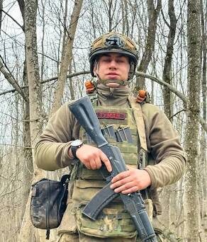 Фото взято из свободного доступа интернет 