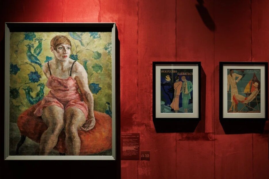 Фото: Центр «Зотов»