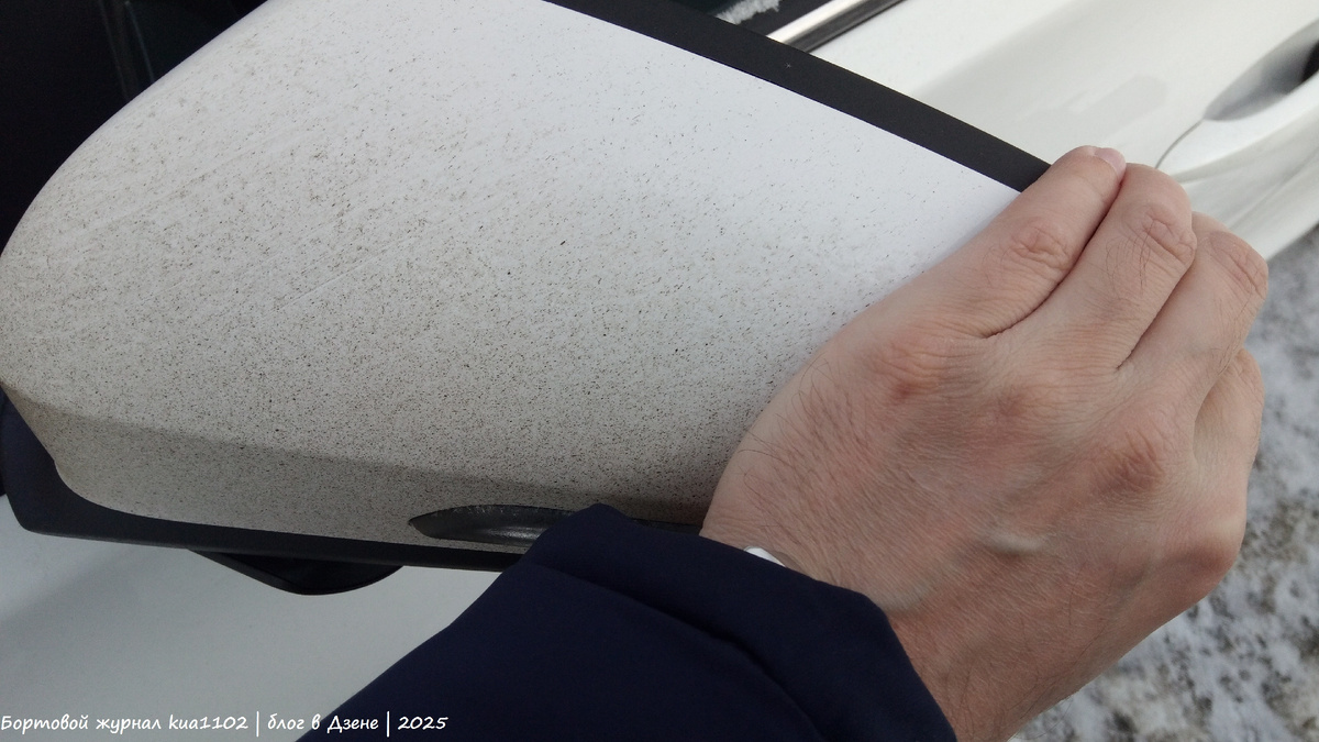 Ещё в начальной комплектации Active отсутствует электроскладывание боковых зеркал. Автор фотографии kua1102