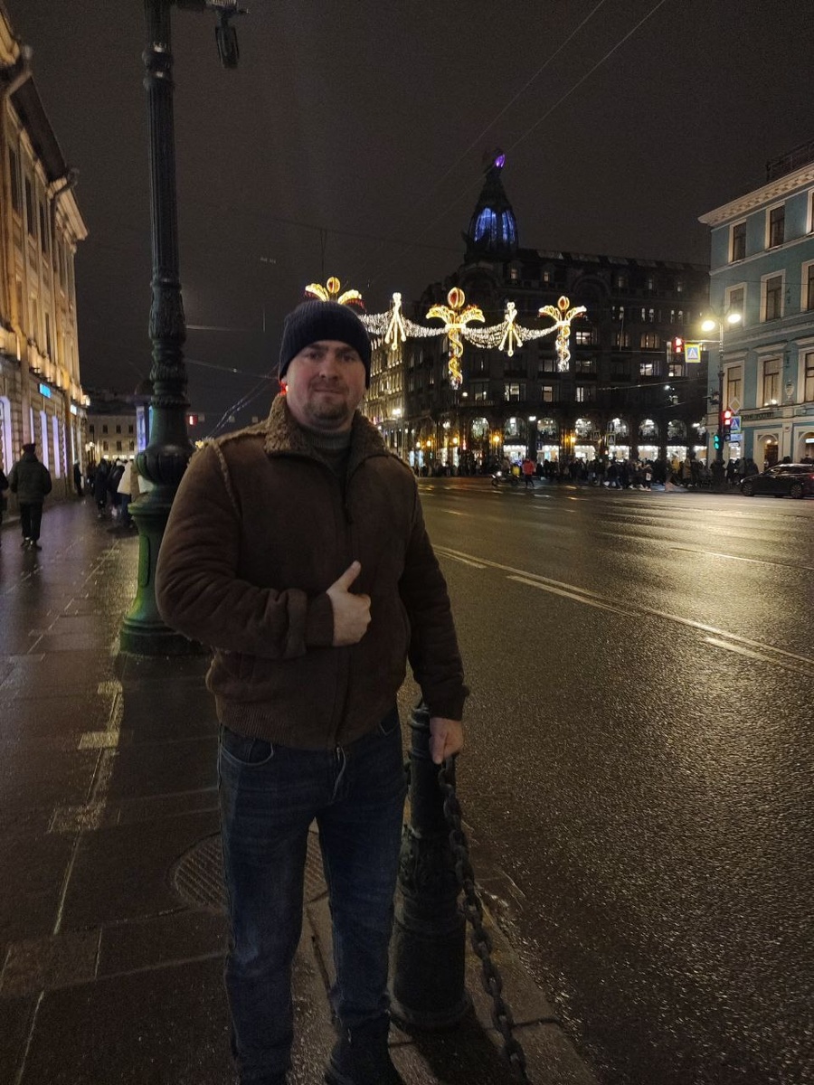 Соревнования в Санкт-Петербурге 2024