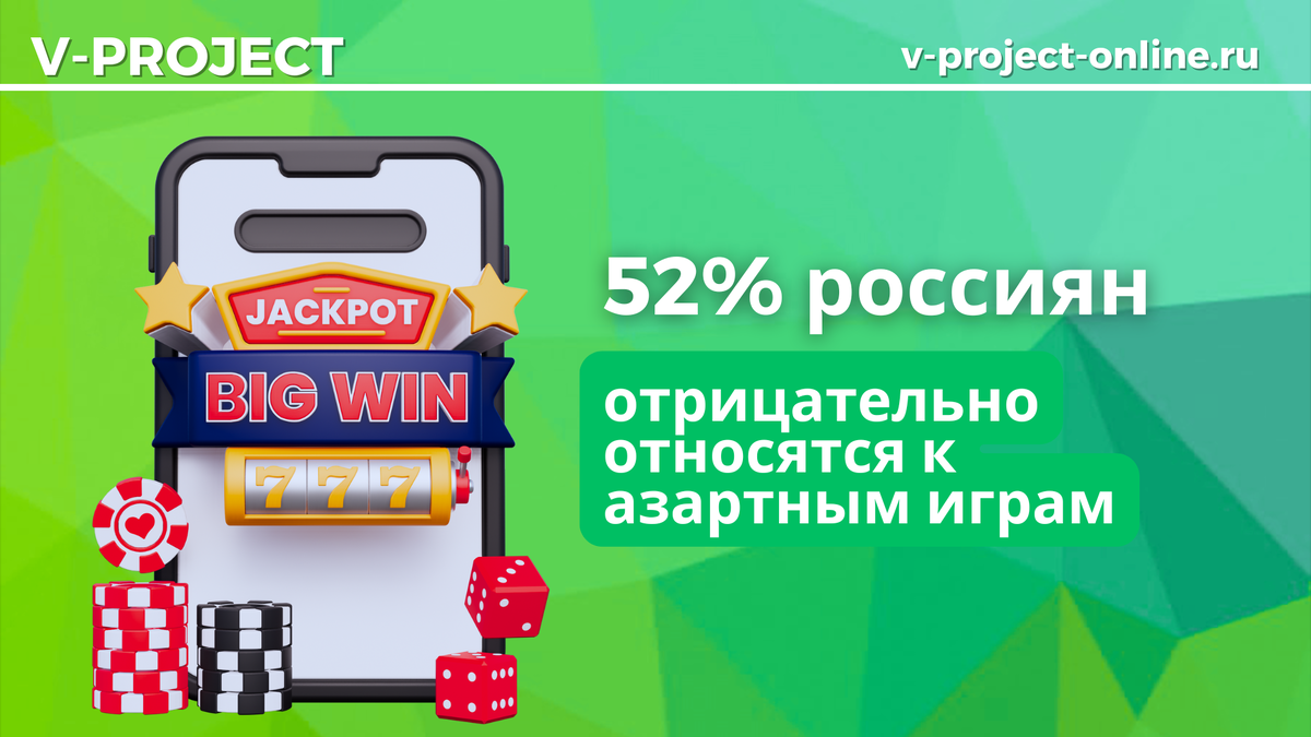 Собственный креатив