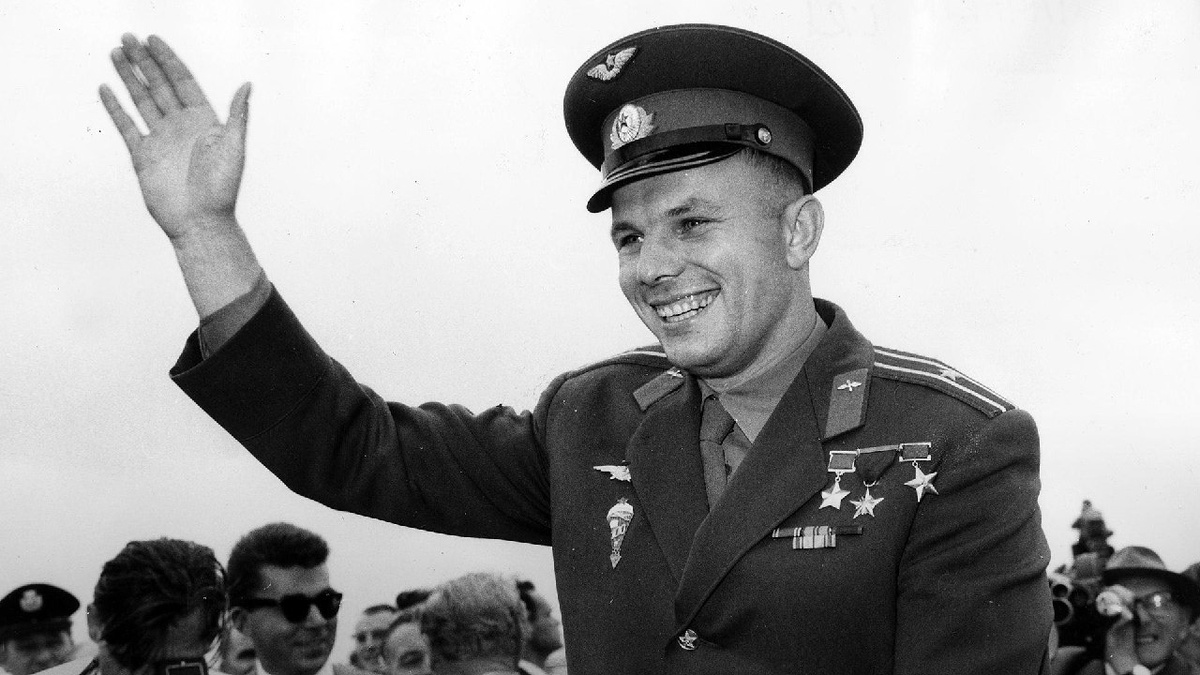 Ю.А. Гагарин