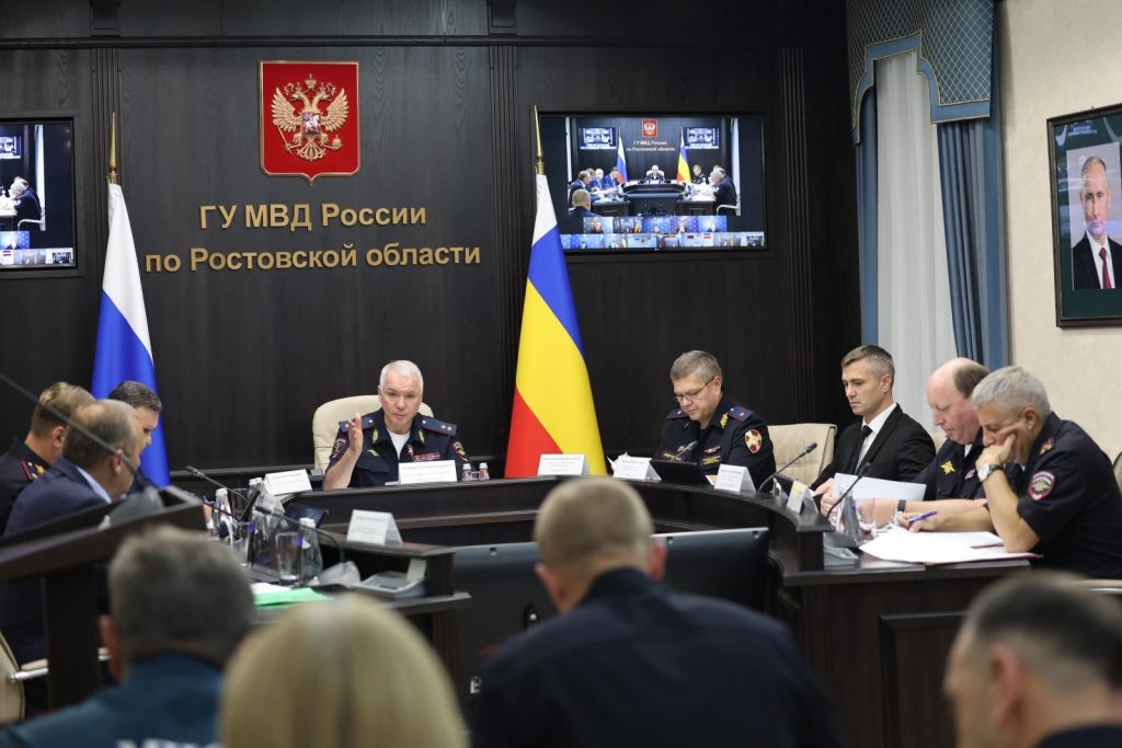    фото: donland.ru Редактор