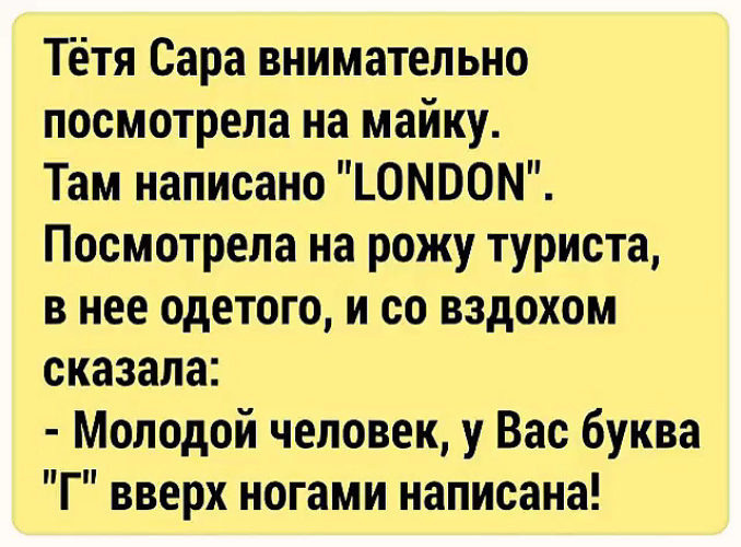 Фото взято из открытых источников интернета 