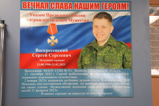 фото: https://vk.com/wall-149312129_24532