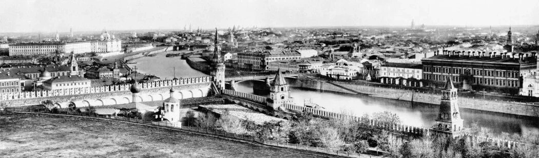 1884 Панорама Зарядья и Замоскворечья.