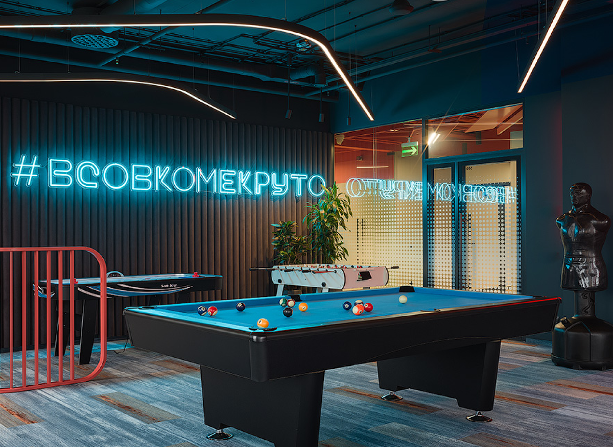 Совкомбанк в Новосибирске