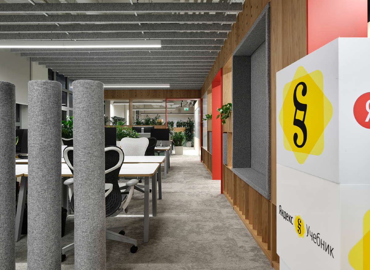 Яндекс в Москве