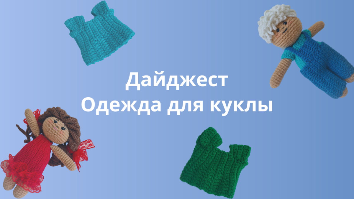 Фото создано в сервисе Supa